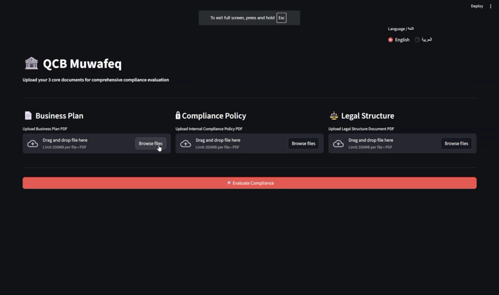 Muwafeq compliance document upload screen
